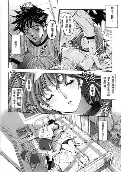 第29頁圖