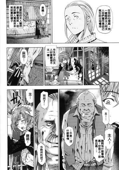 第53頁圖