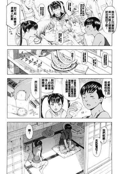 第81頁圖