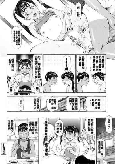 第93頁圖