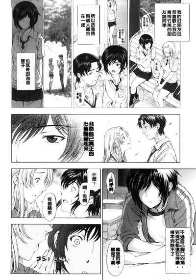 第97頁圖