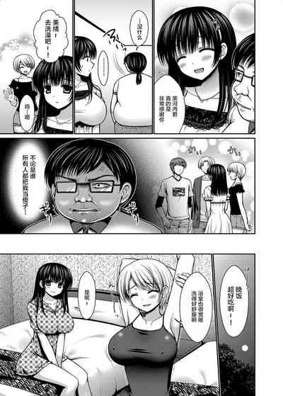 第9頁圖