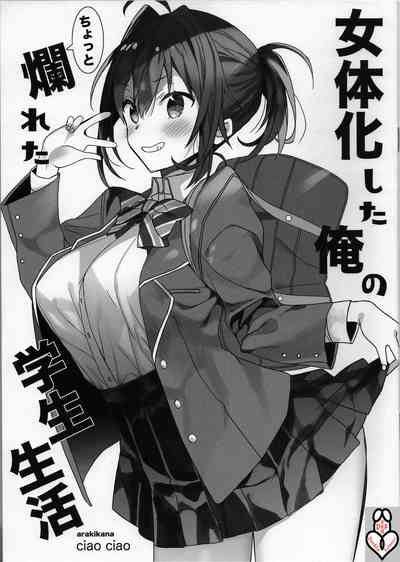 第1页图