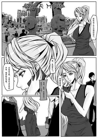 第21页图