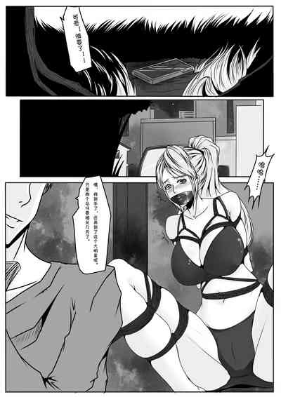 第25页图