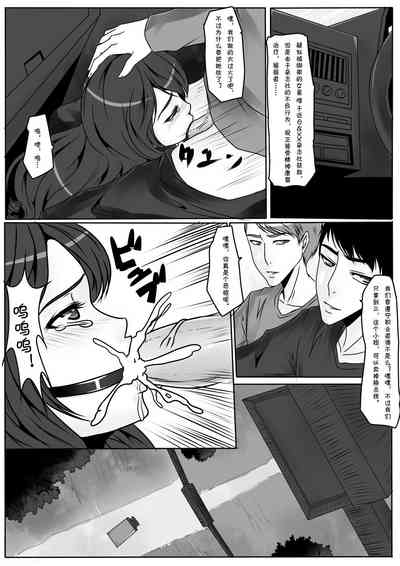 第37页图