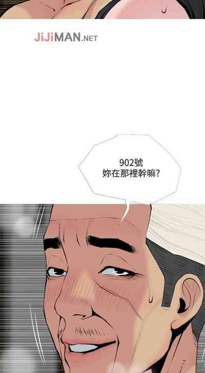 第209頁圖
