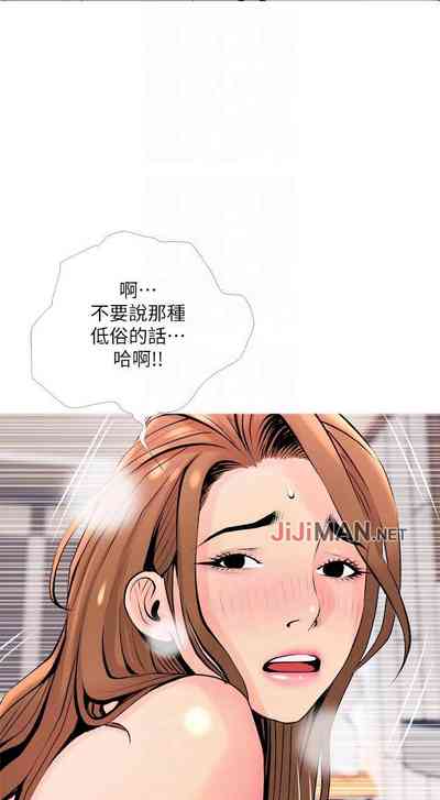第245頁圖