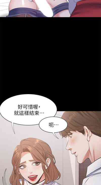 第113頁圖