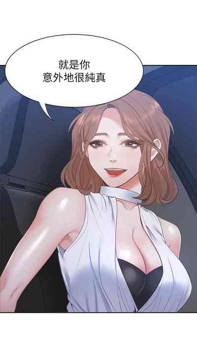 第177頁圖