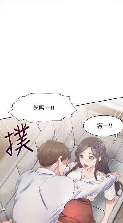 第189頁圖
