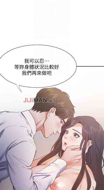 第193頁圖