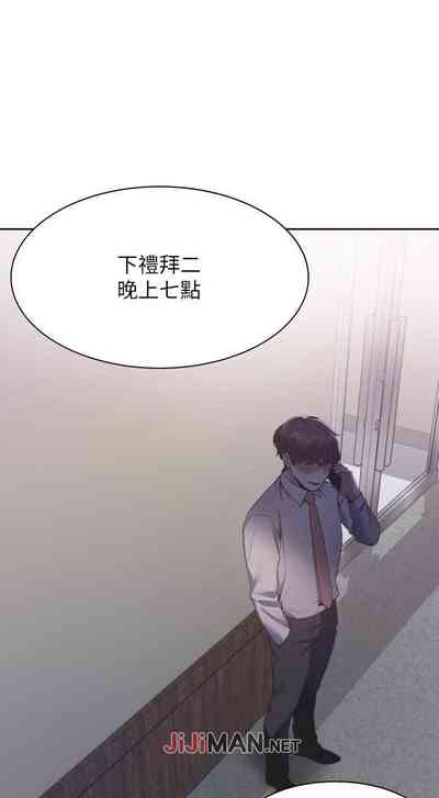 第197頁圖