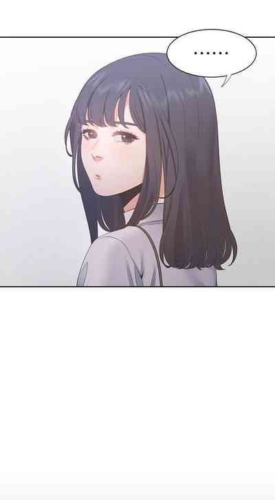 第201頁圖