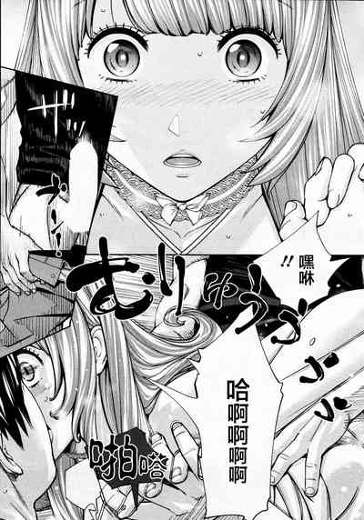 第21页图