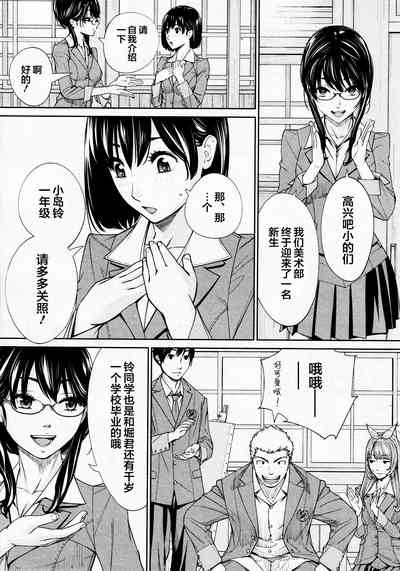 第45页图