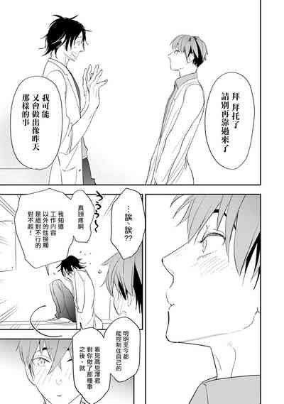 第65頁圖