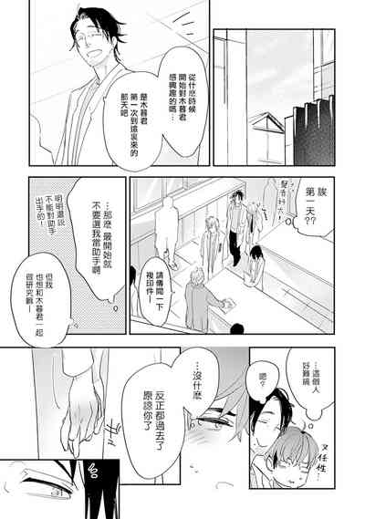 第85頁圖
