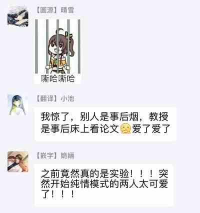第89頁圖