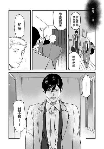 第109页图