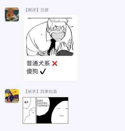 第29页图