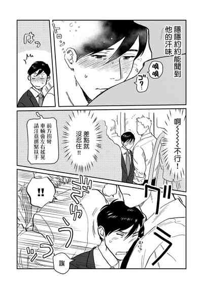 第45页图