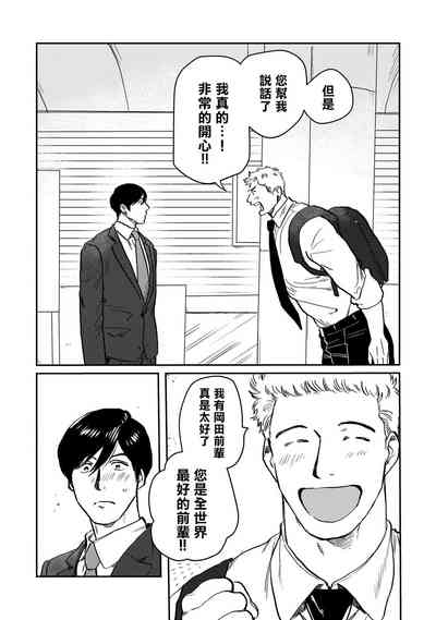 第53页图