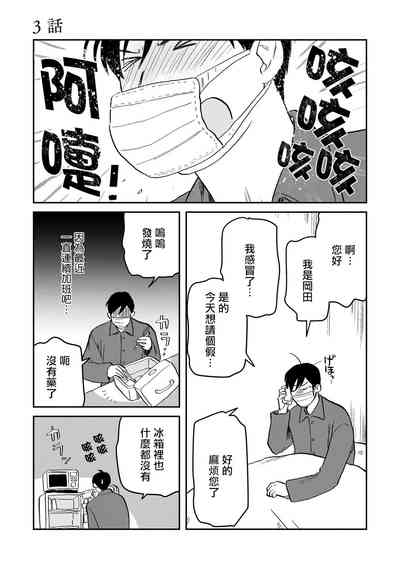 第57页图