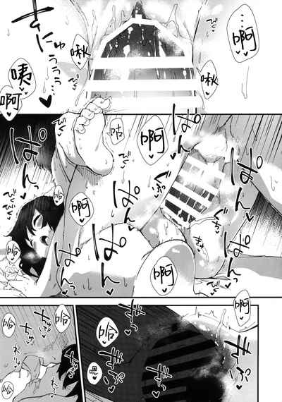 第17頁圖