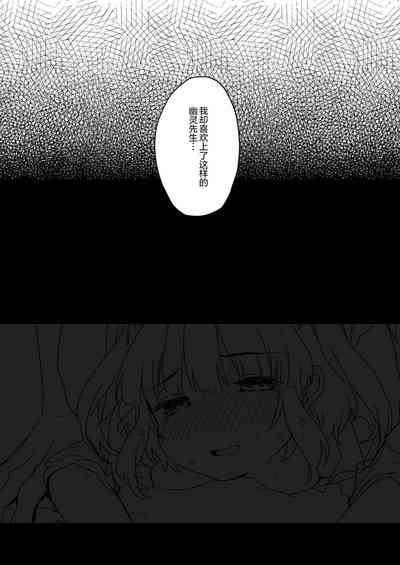 第25頁圖