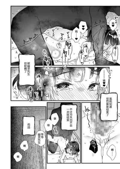 第37頁圖