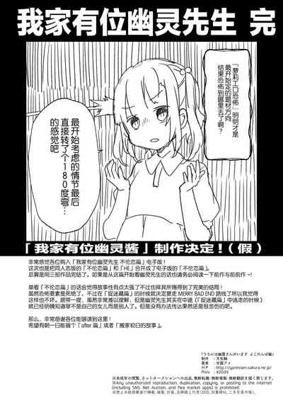 第45頁圖