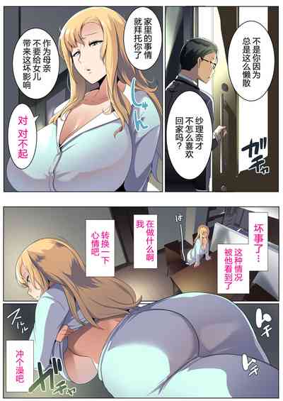 第21頁圖