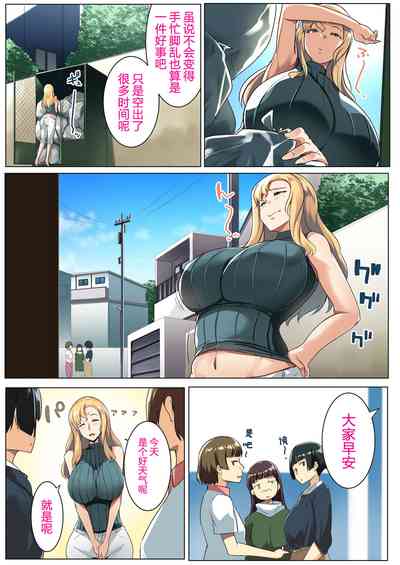 第5頁圖