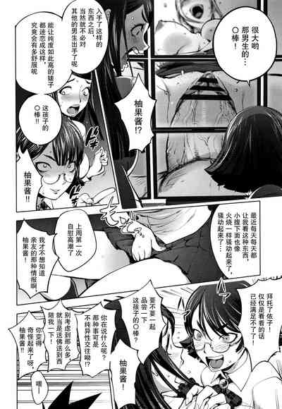 第5頁圖