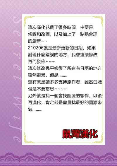 第117頁圖