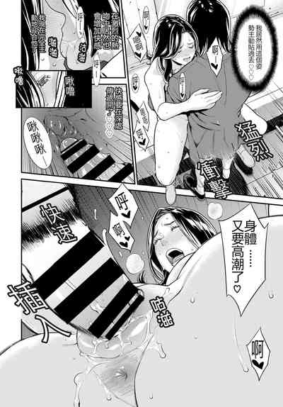 第37頁圖