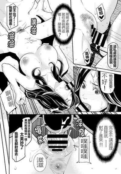 第45頁圖