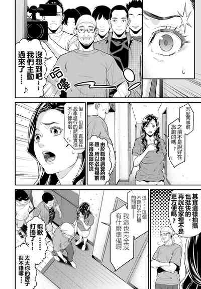 第53頁圖
