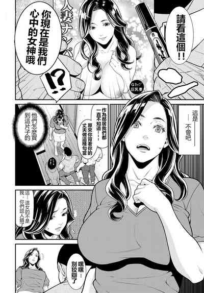 第73頁圖