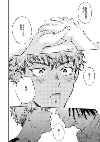 第129頁圖