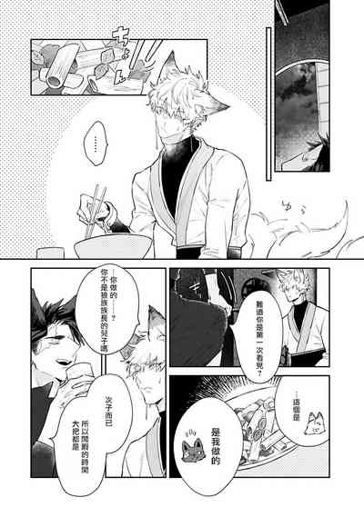 第41頁圖