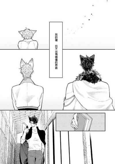 第65頁圖