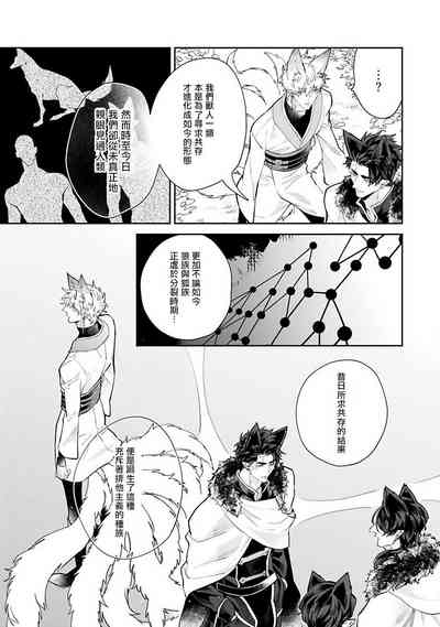 第85頁圖