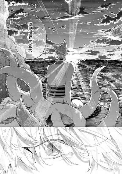 第89頁圖