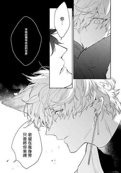 第93頁圖