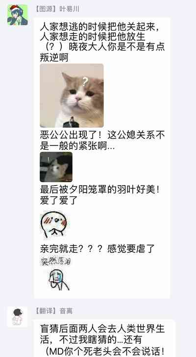 第97頁圖
