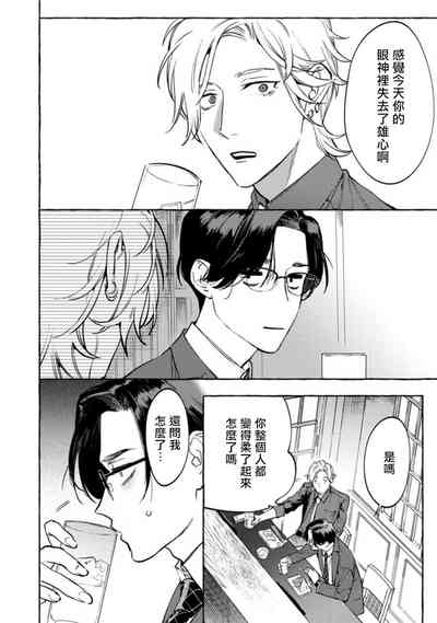 第105頁圖