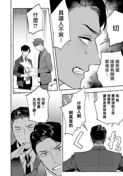 第133頁圖