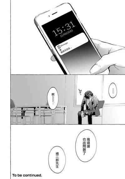 第69頁圖